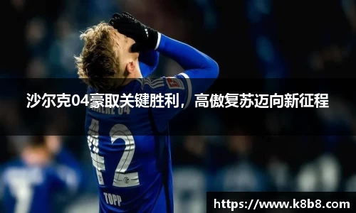 高德娱乐网址