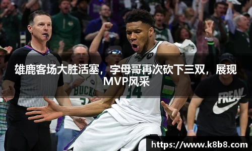 高德娱乐注册