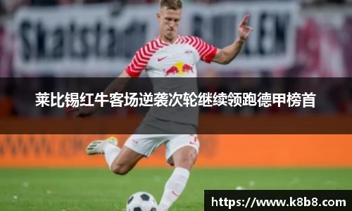 高德娱乐网址