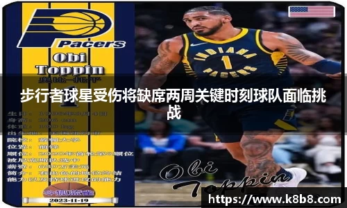 高德娱乐注册