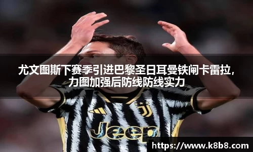 高德娱乐注册