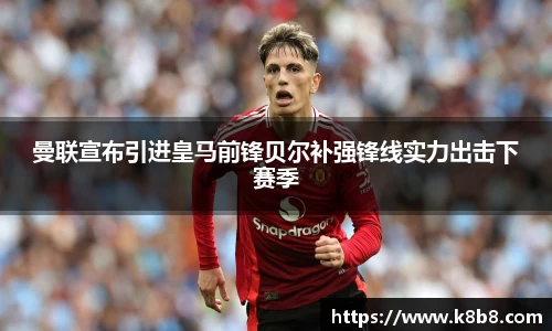 高德娱乐网址