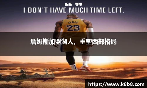 高德娱乐网址