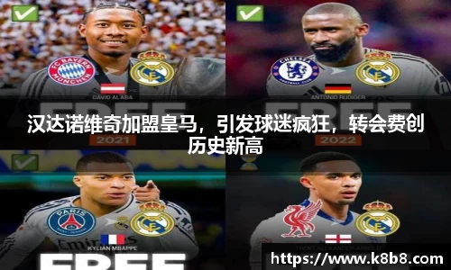 高德娱乐app