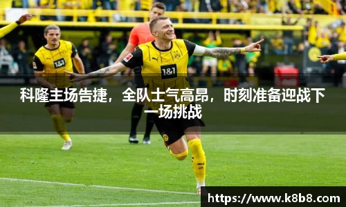 高德娱乐官网