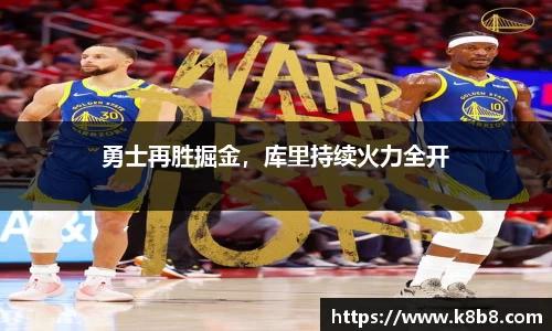 高德娱乐网址