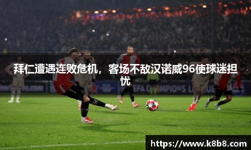 高德娱乐注册