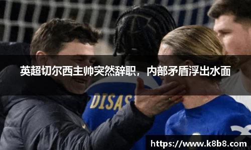 高德娱乐网址