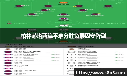 高德娱乐官网