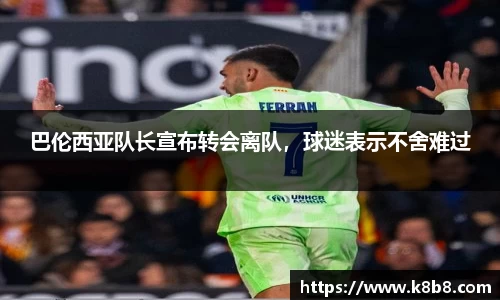 高德娱乐注册