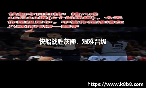 高德娱乐注册
