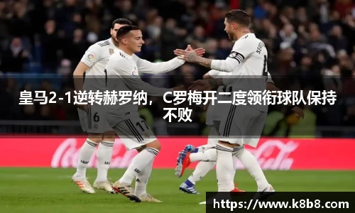 高德娱乐网址