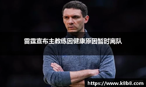 高德娱乐app
