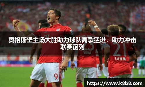 高德娱乐app