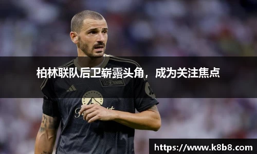 高德娱乐官网