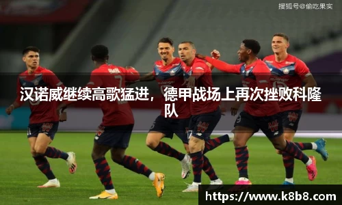 高德娱乐官网