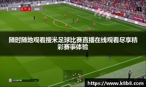 高德娱乐app