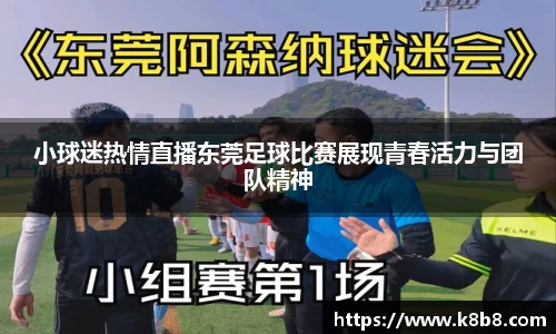 高德娱乐注册