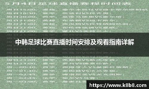 高德娱乐官网