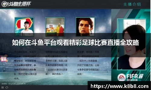 高德娱乐官网