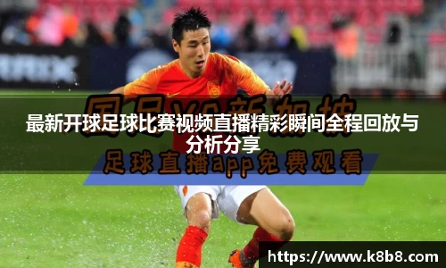 高德娱乐app