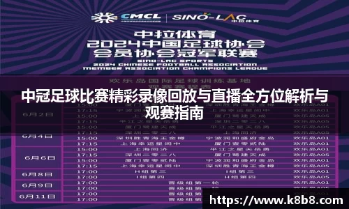 高德娱乐官网