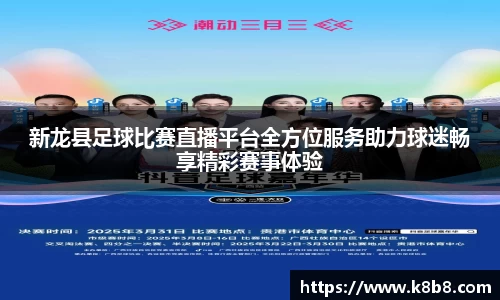 高德娱乐注册