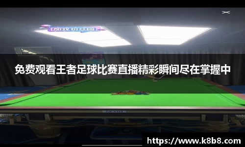 高德娱乐网址