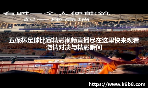 高德娱乐官网