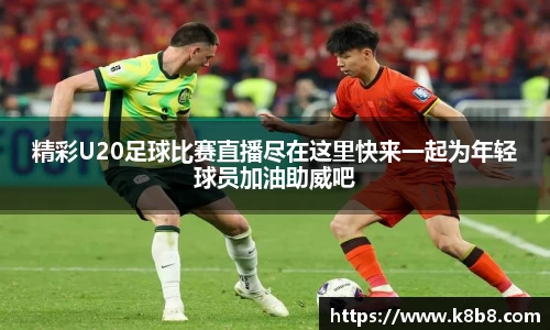 高德娱乐注册
