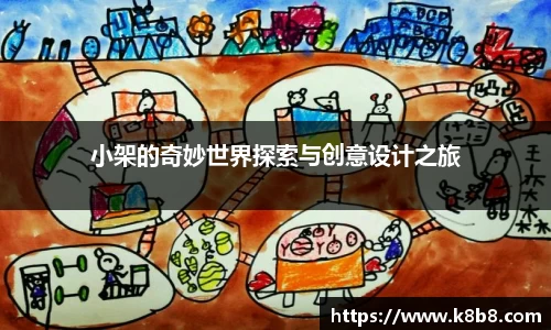 高德娱乐官网