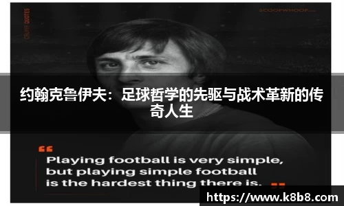 高德娱乐注册