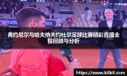 高德娱乐注册