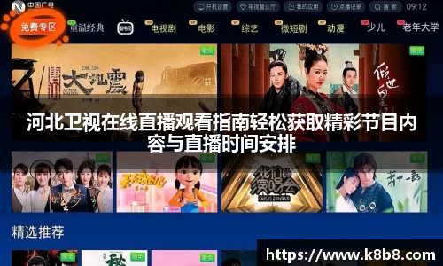 高德娱乐注册