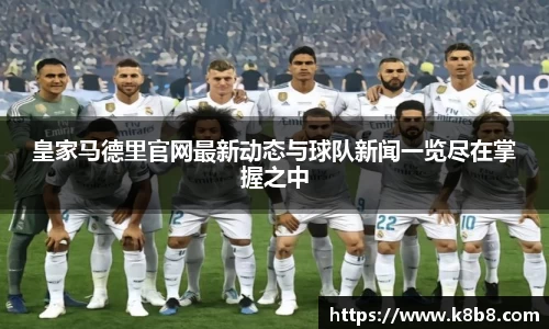 高德娱乐注册