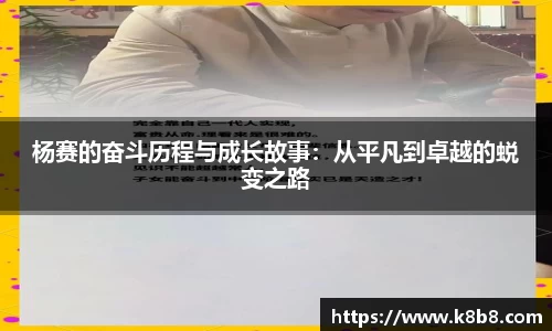 高德娱乐注册