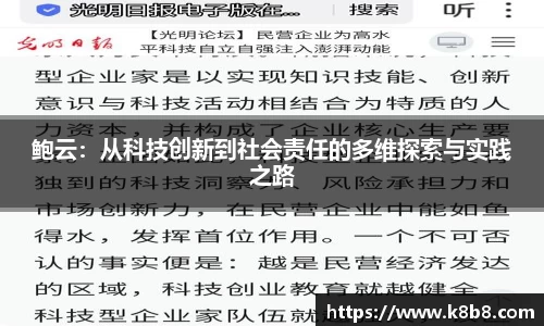 高德娱乐网址