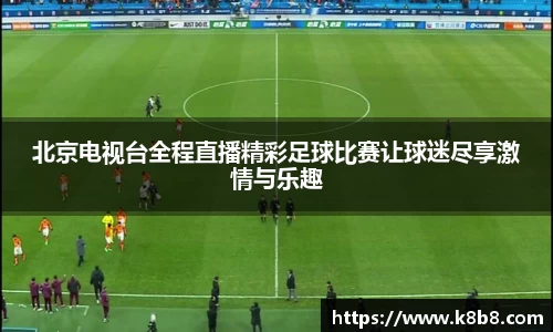 高德娱乐官网