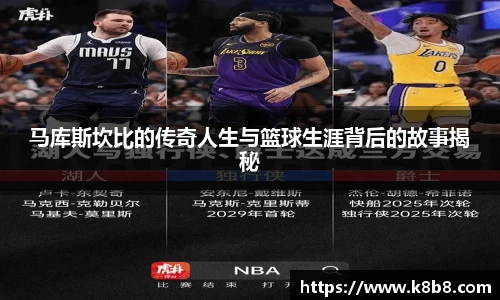 高德娱乐app