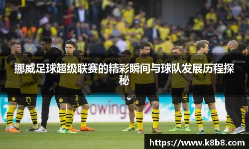 高德娱乐注册