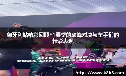 高德娱乐注册