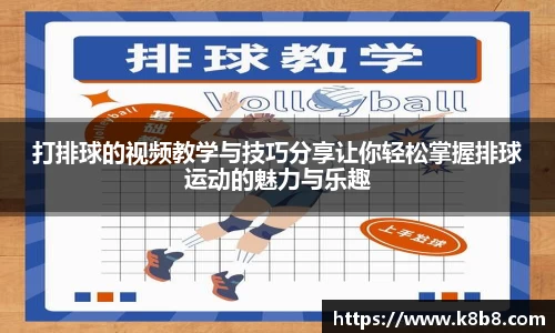 高德娱乐app