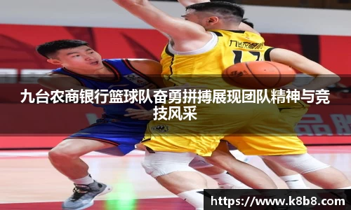 高德娱乐官网