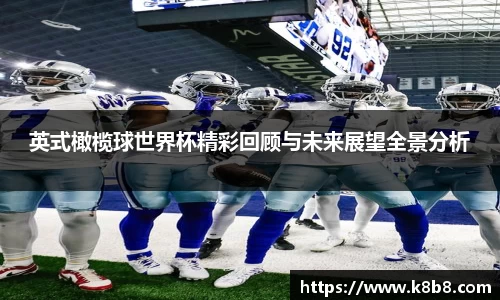 高德娱乐官网