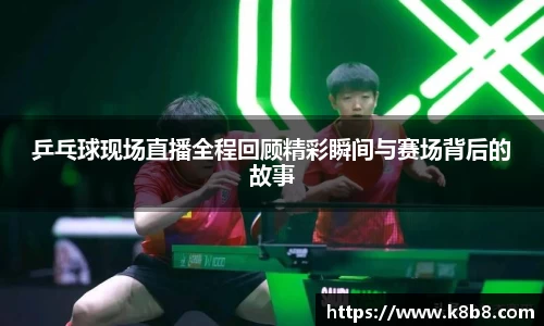 高德娱乐官网