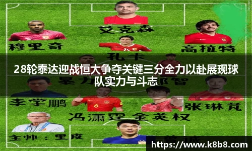 高德娱乐官网