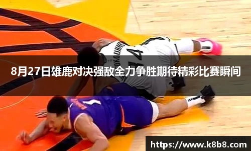 高德娱乐注册