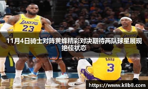 高德娱乐app
