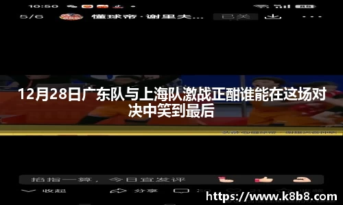 高德娱乐app