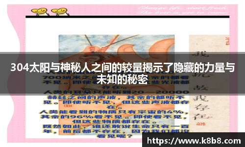 高德娱乐app